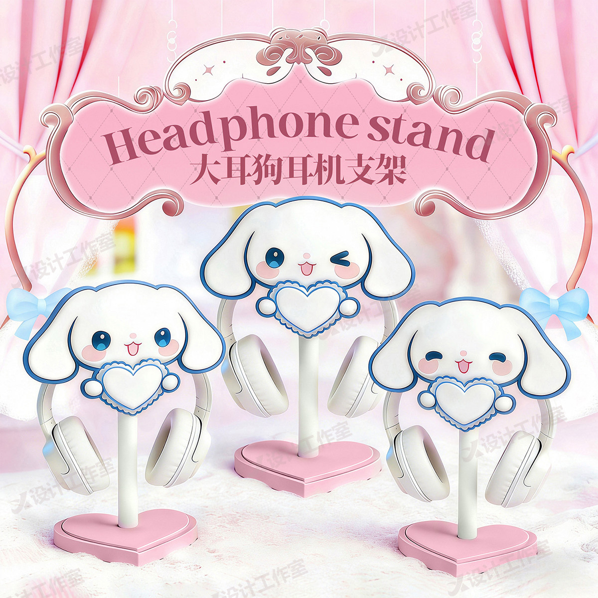 New Cinnamoroll Over Ear Headp - огляд і ціна Desk Setup Editing