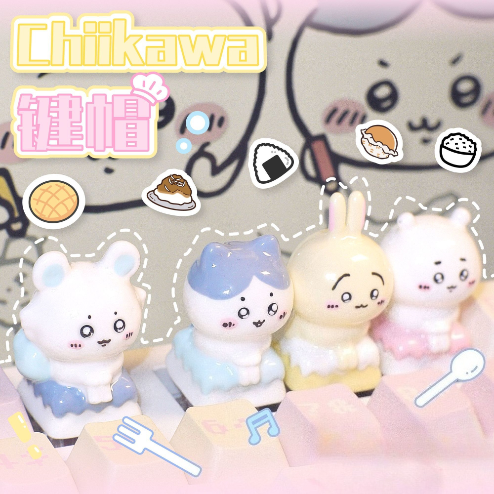 Chiikawa Keycaps Kawaii Keycap - огляд і ціна Desk Setup Editing