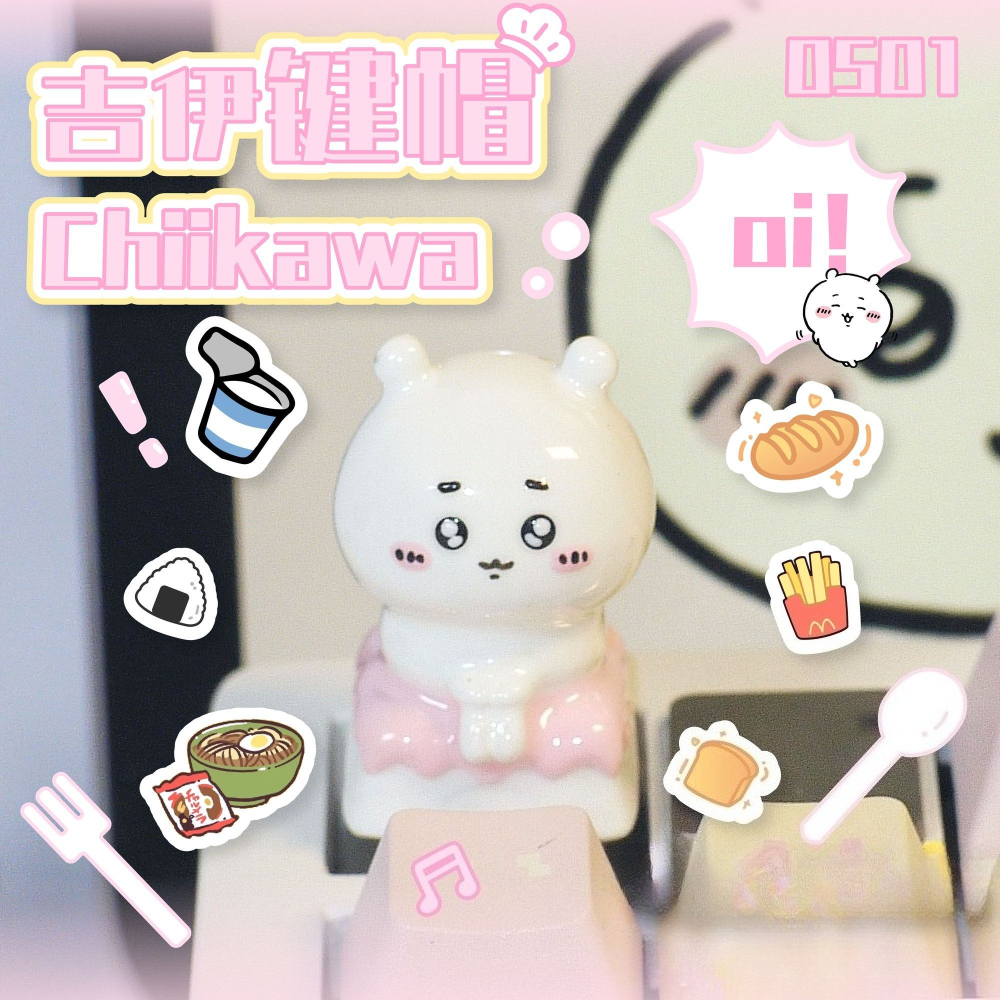Chiikawa Keycaps Kawaii Keycap - огляд і ціна Desk Setup Editing