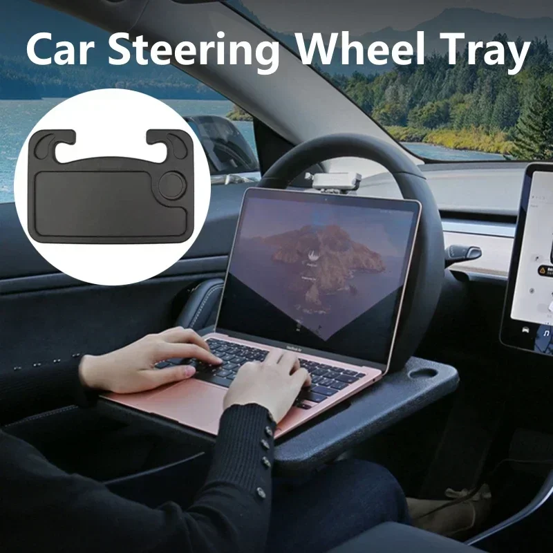 Portable Car Laptop Computer D - огляд і ціна Desk Setup Ideas