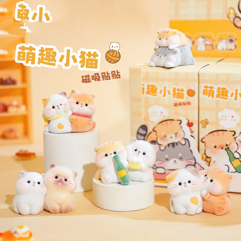 Flocked Unique Lovely Cat Stat - огляд і ціна Desk Setup Editing