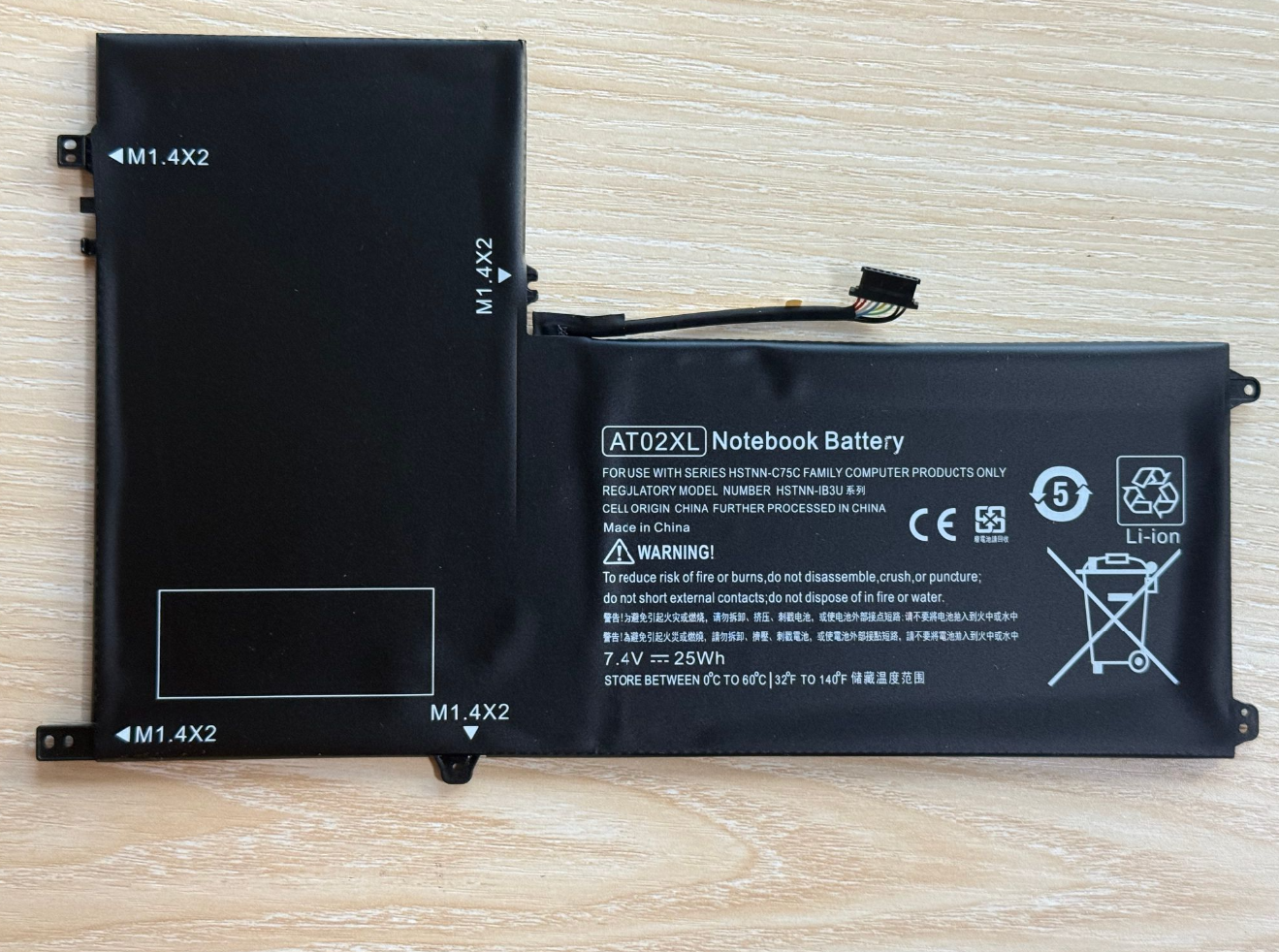 AT02XL Battery For HP ElitePad - огляд і ціна Desk Setup Ideas