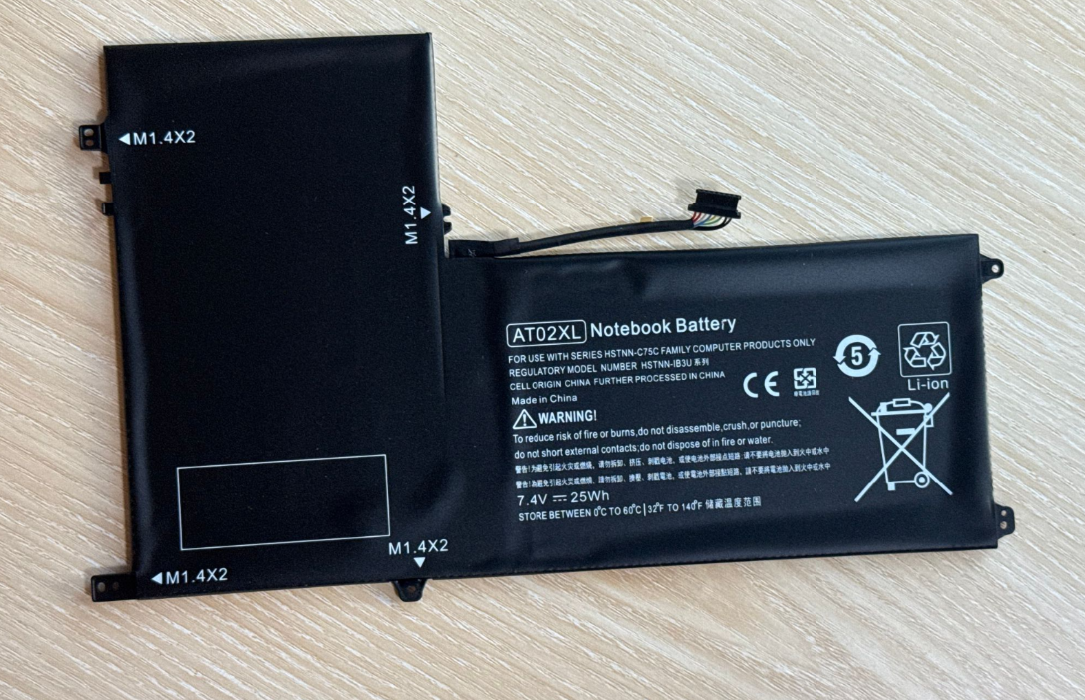 AT02XL Battery For HP ElitePad - огляд і ціна Desk Setup Ideas