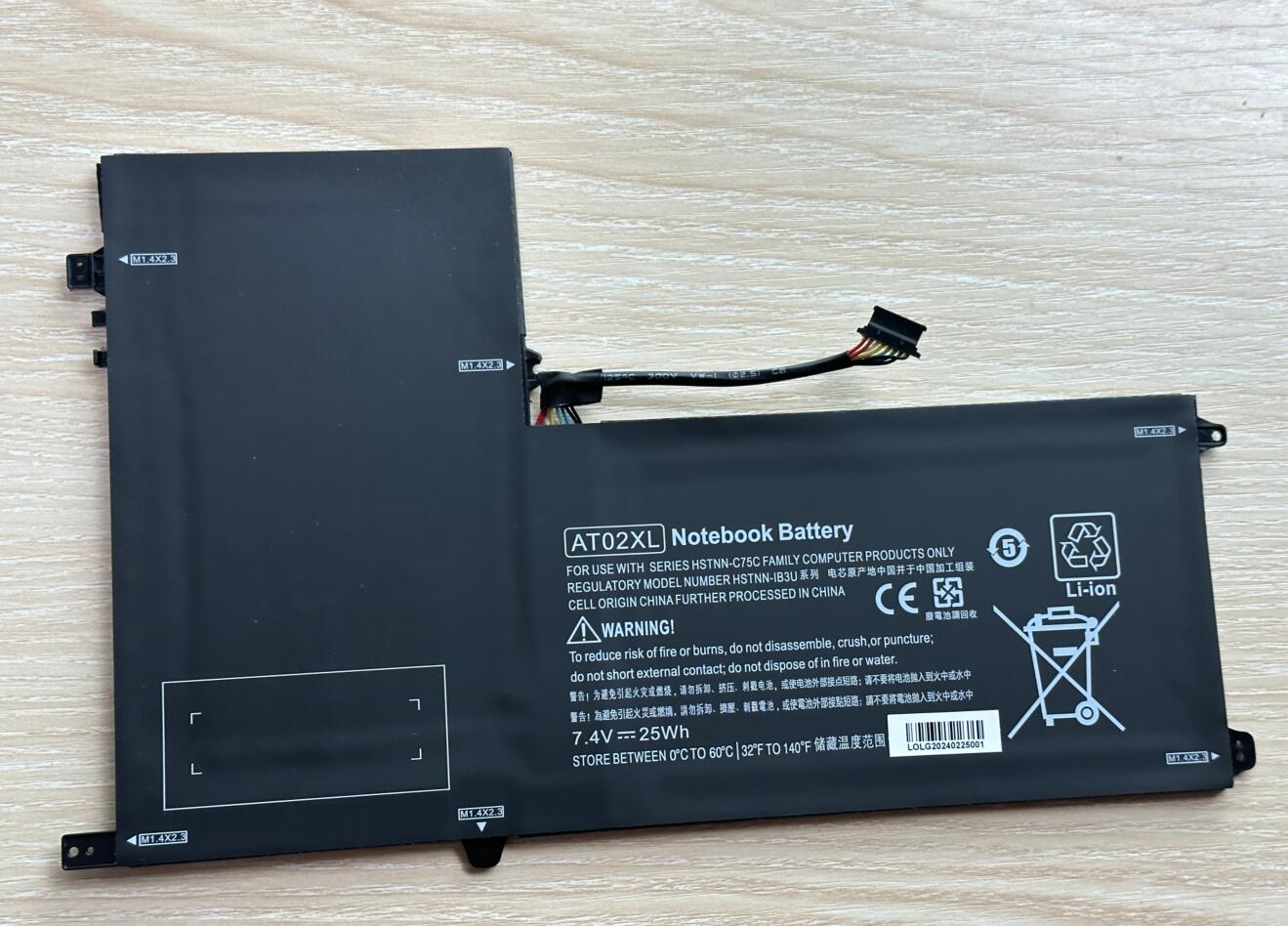 AT02XL Battery For HP ElitePad - огляд і ціна Desk Setup Ideas