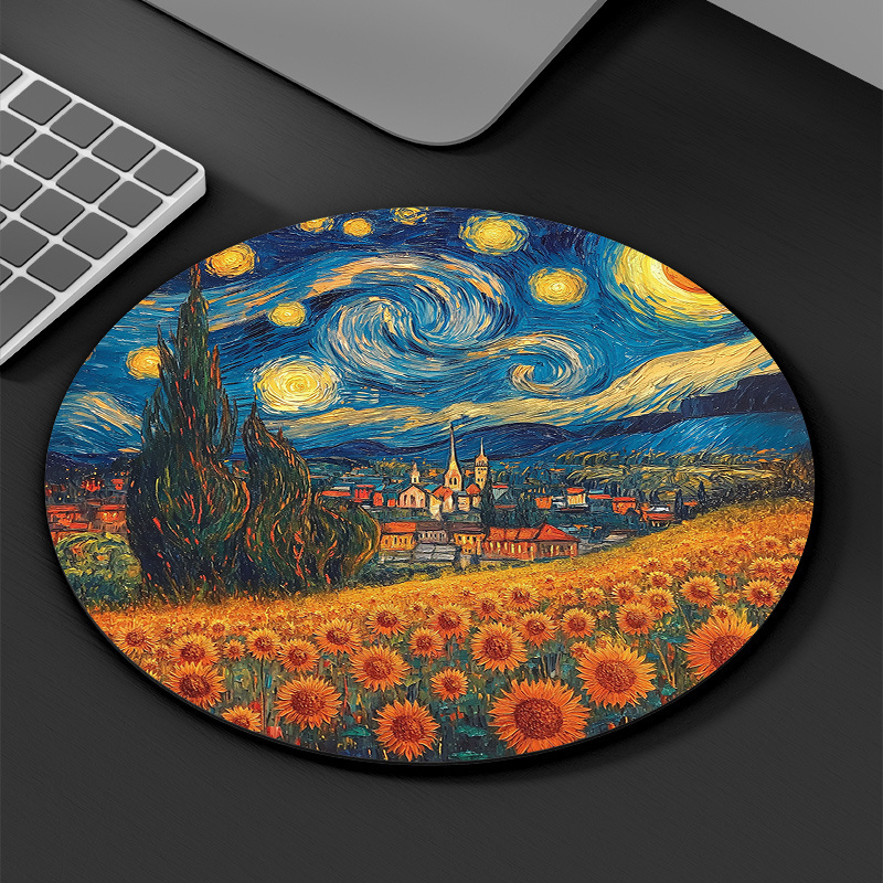 Starry Night Sunflower Round M - огляд і ціна Desk Setup Rug